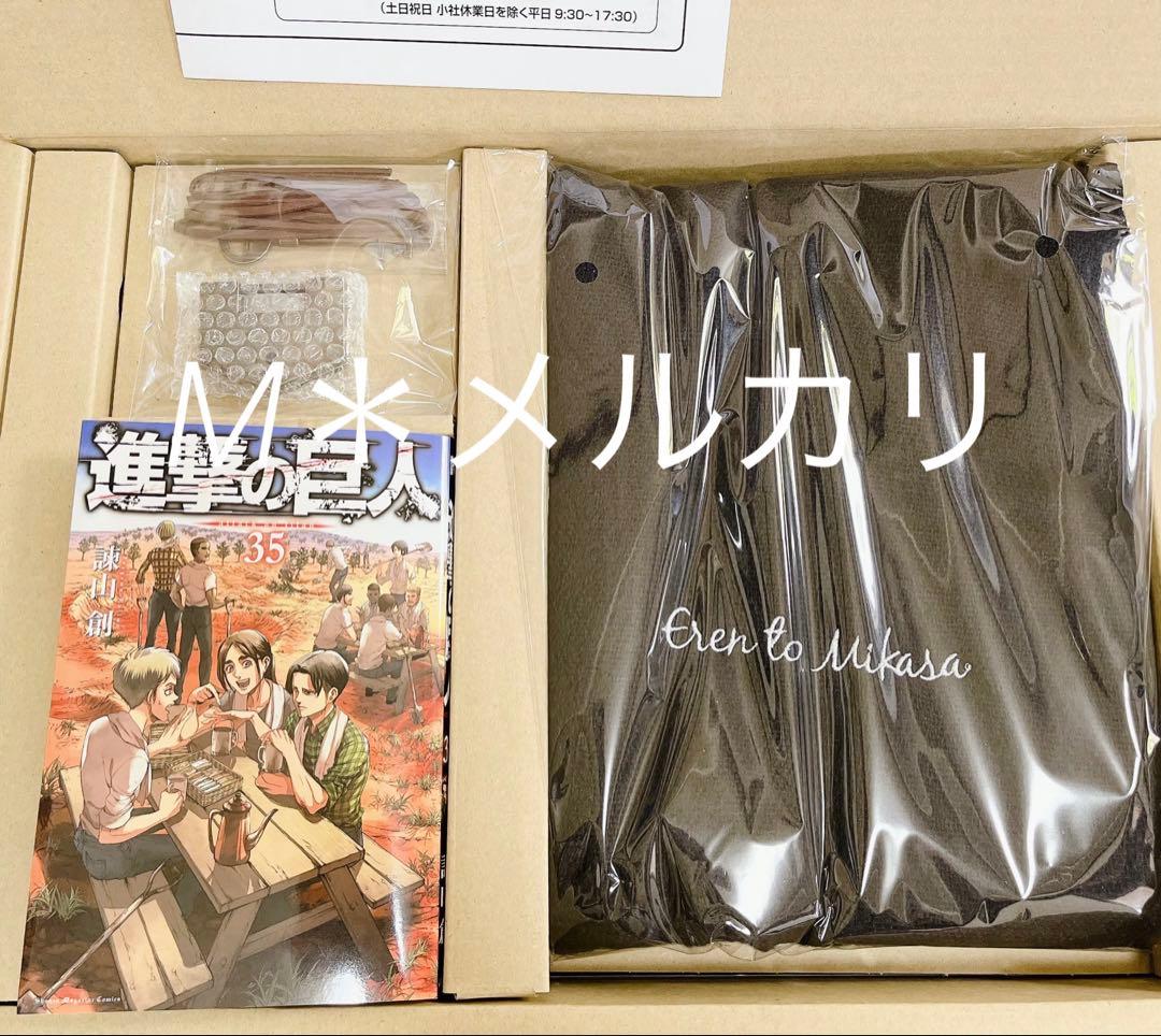 進撃の巨人 画集FLY アニメBlu-ray 劇場版パンフレット