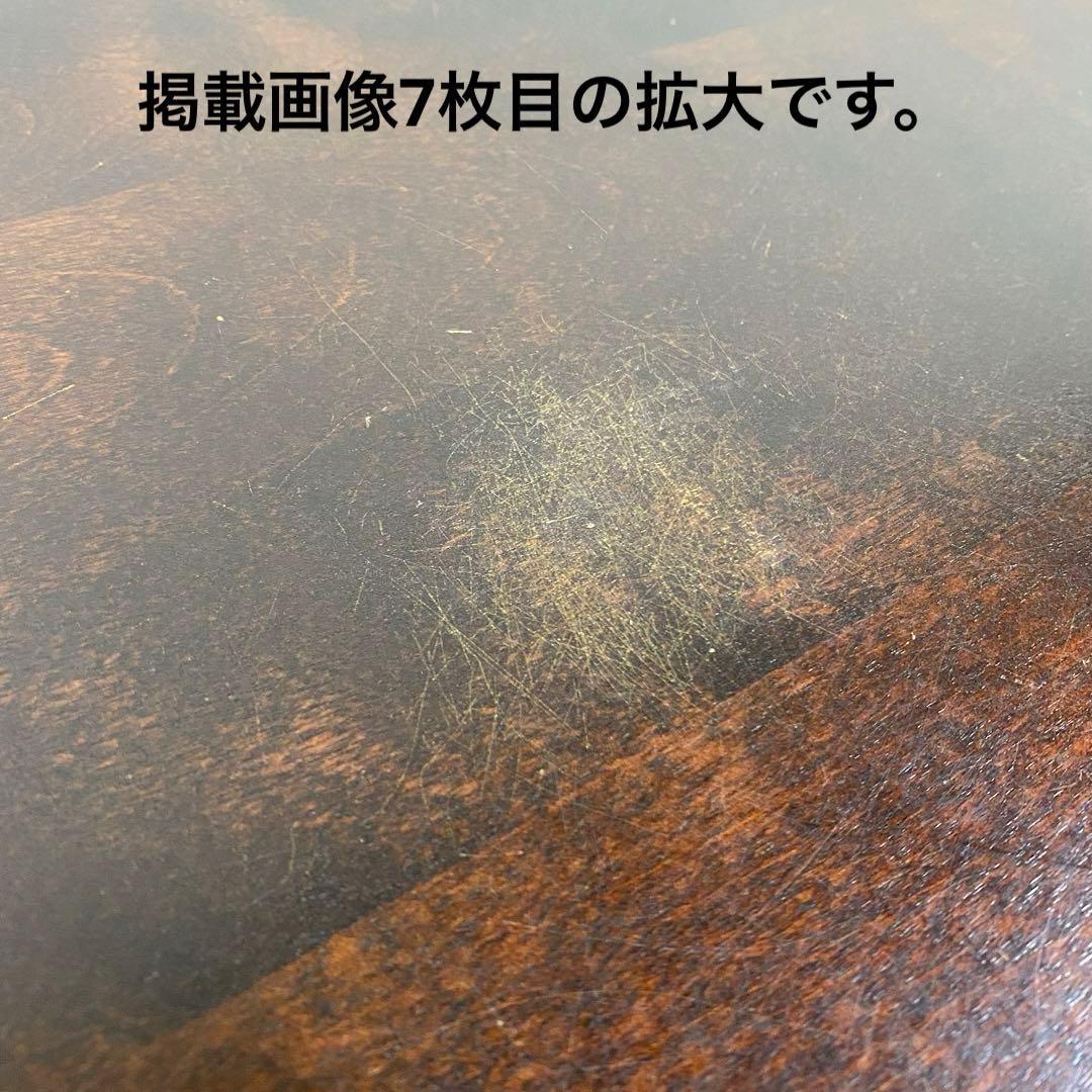 北海道民芸家具 チェスト 引き出し 洋服タンス 小物入れ 民芸家具 民藝品