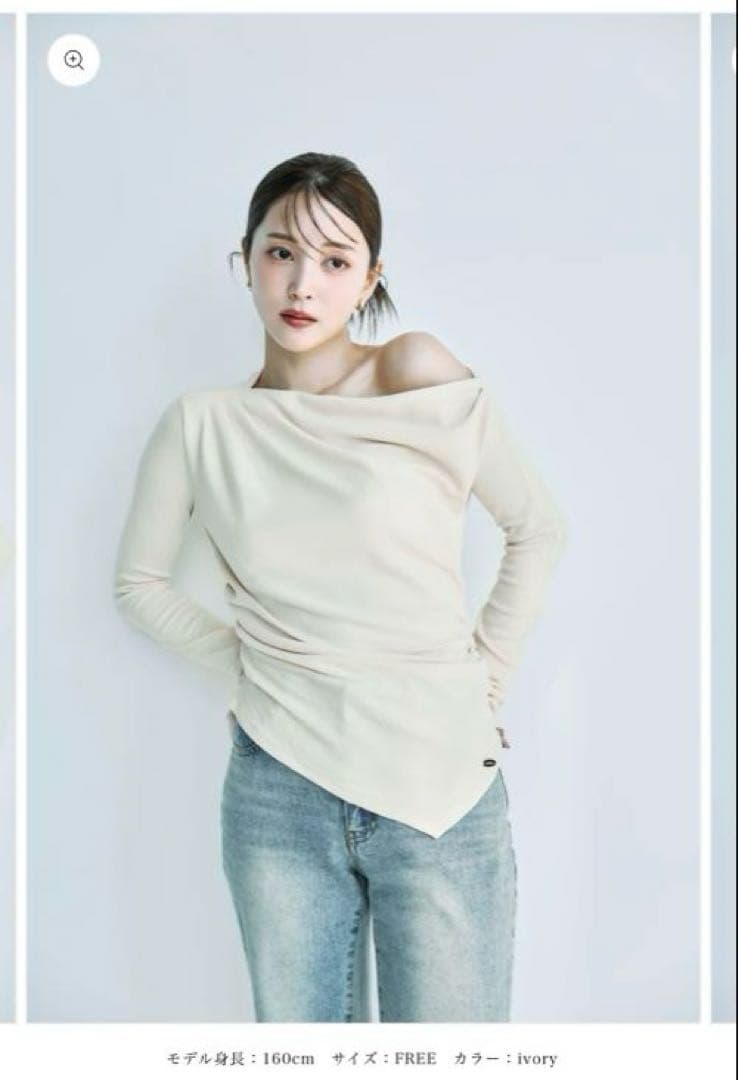 【新品未使用】polaura アシンメトリードレープロングスリーブトップス