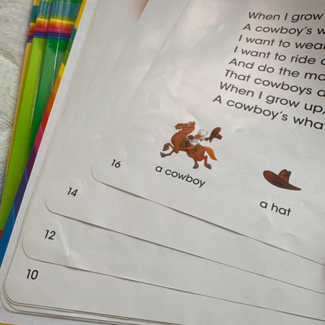 DWE シングアロング 絵本 最新版