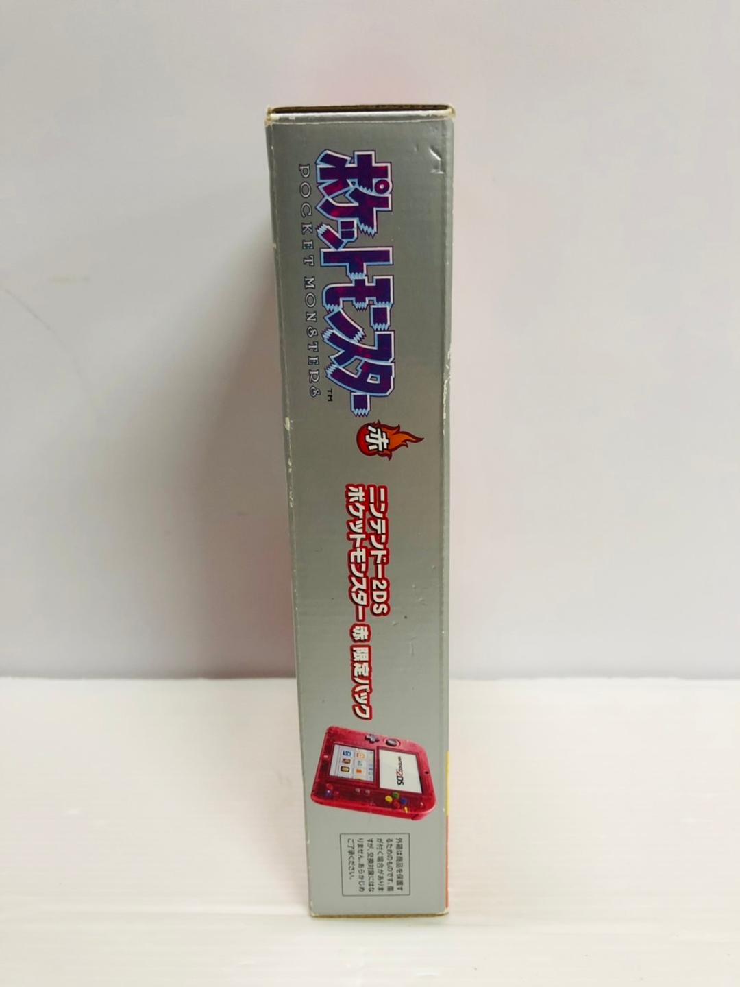 ★未使用★極美品ニンテンドー2DSポケットモンスター 赤　限定パック生産終了訳