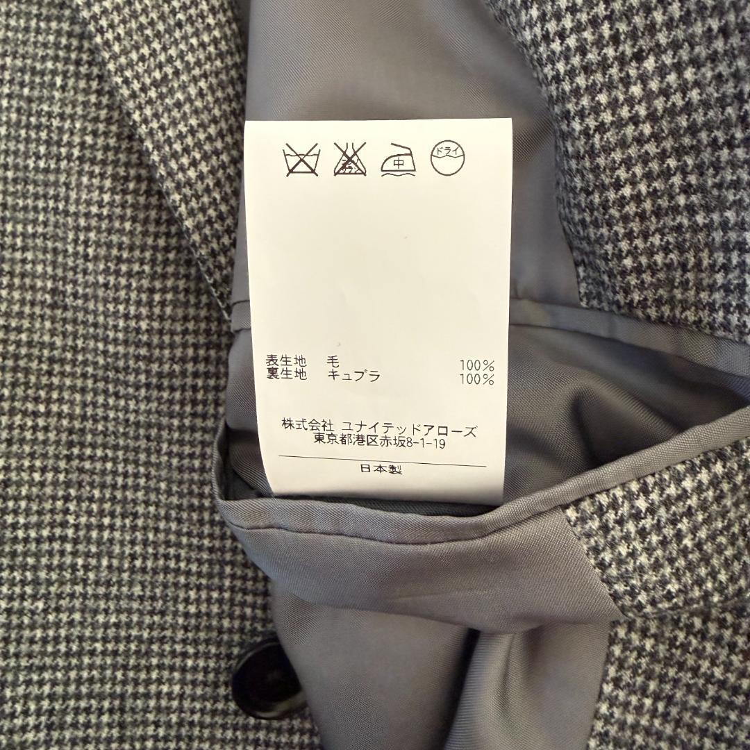 United Arrows ハウンドトゥース シングル 3B セットアップスーツ