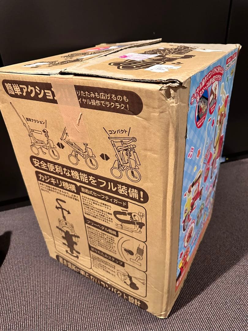 アンパンマン　三輪車　手押し