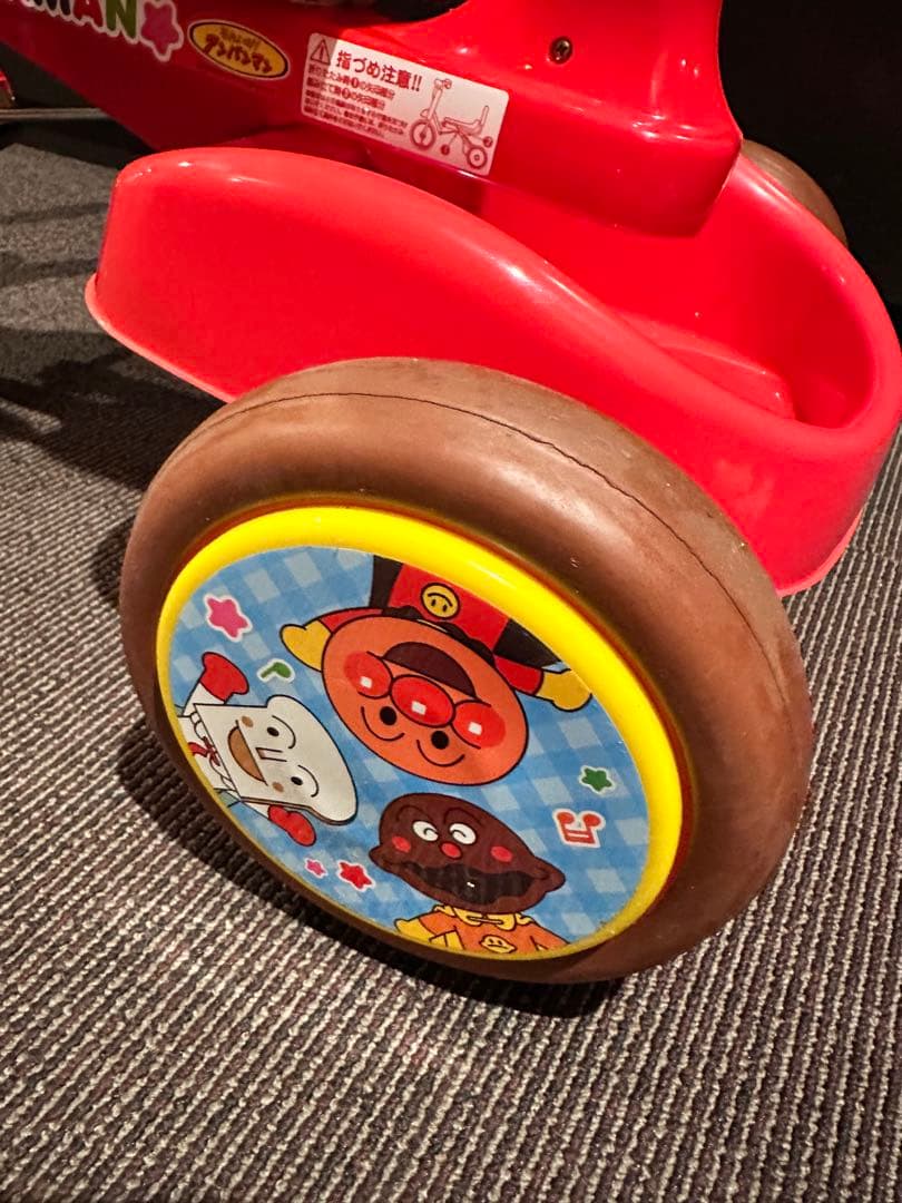 アンパンマン　三輪車　手押し