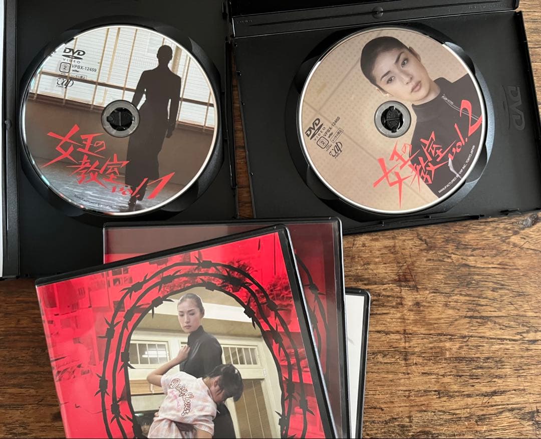 女王の教室 DVD-BOX〈4枚組〉特典DVD付き