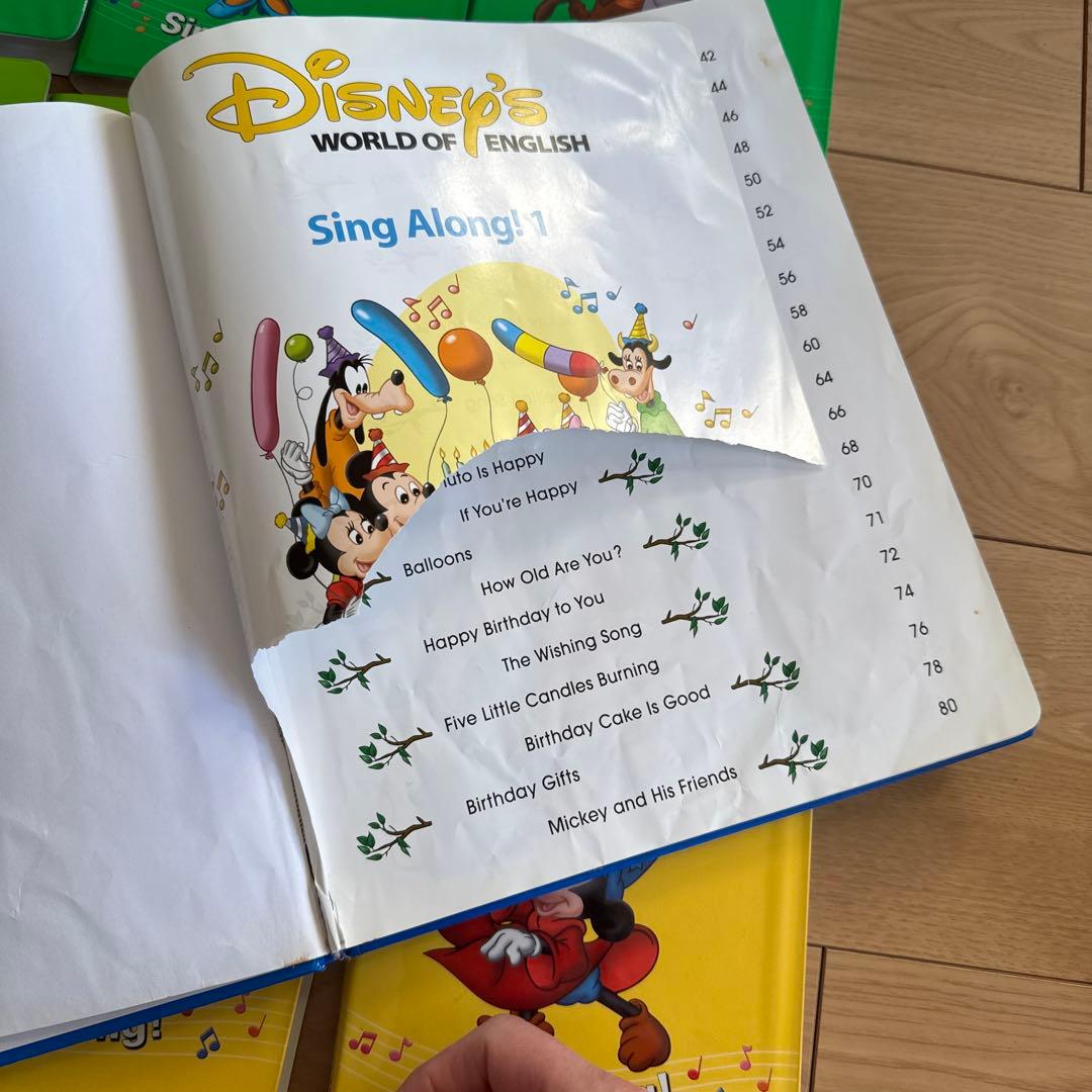 DWE シングアロングDVD.ブック.カード