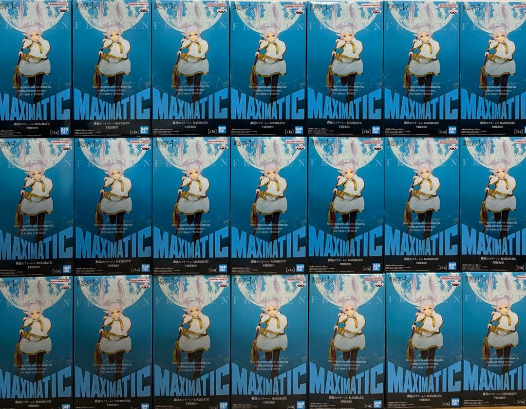 葬送のフリーレン MAXIMATIC FRIEREN フィギュア ２1体 セット