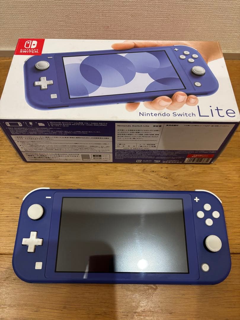 Nintendo Switch Lite ブルー　物損保証付き