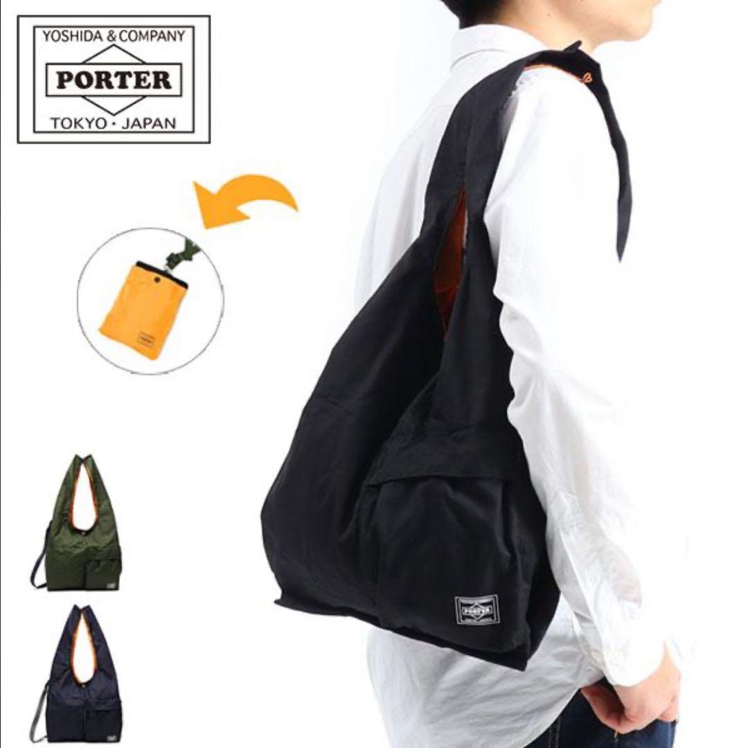 2回使用：PORTER ポーター BAGGER GMS BAG、完売品 ブラック