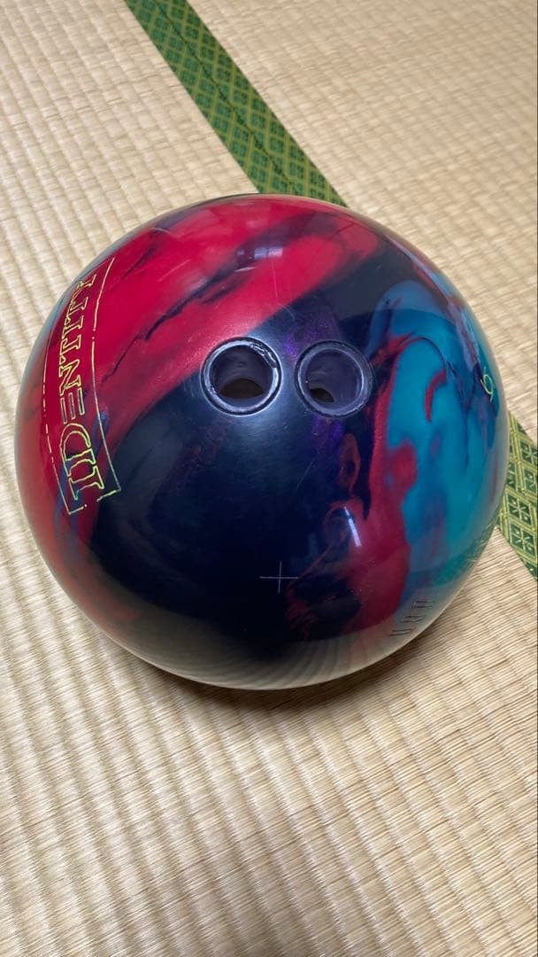 ストーム　アイデンティティ15ポンド