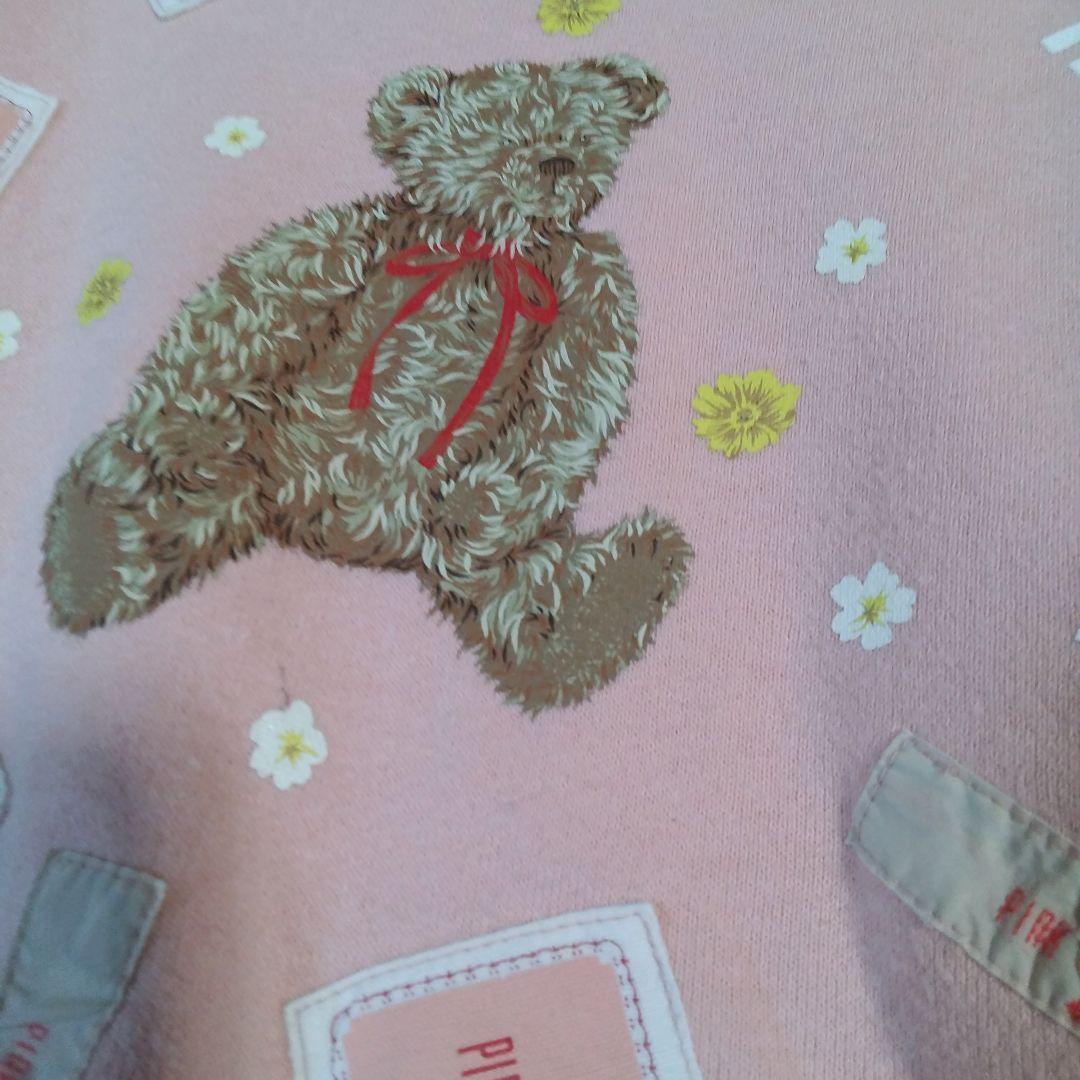 【ピンクハウス】レトロ　トレーナー 前後ワッペン　可愛いクマさん　Lサイズ