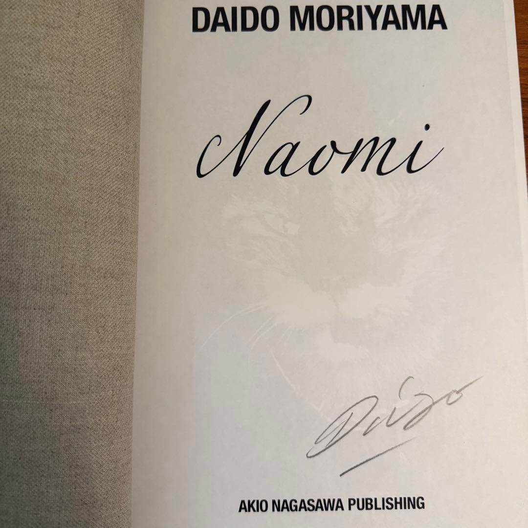 森山大道　『女の道』シリーズ（４部作＋番外編）５冊セット