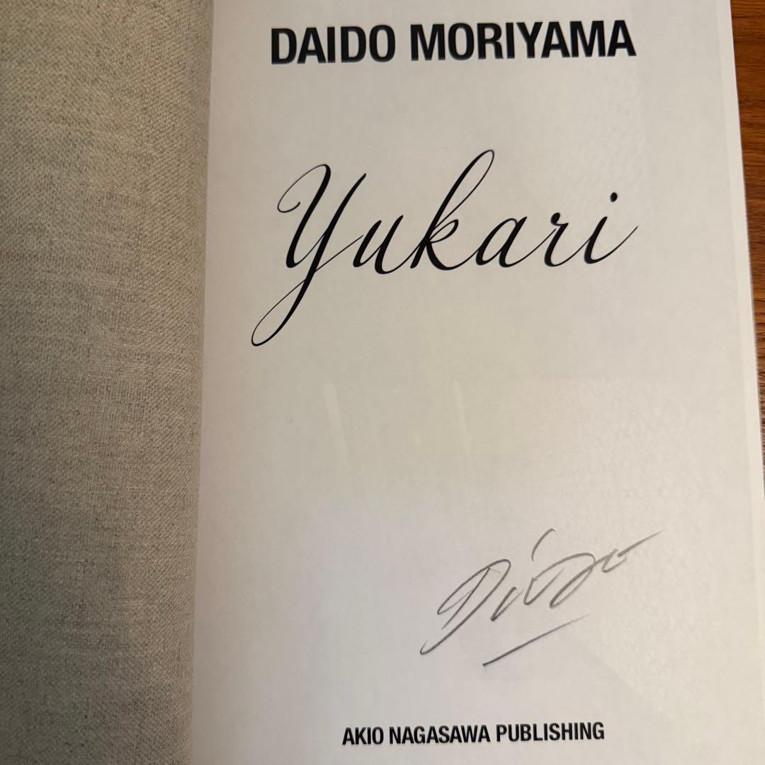 森山大道　『女の道』シリーズ（４部作＋番外編）５冊セット