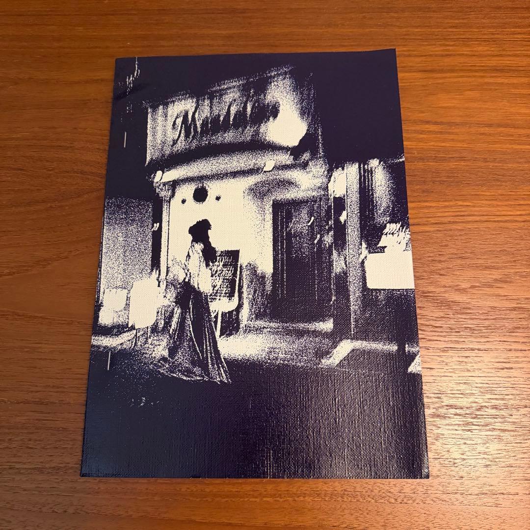 森山大道　『女の道』シリーズ（４部作＋番外編）５冊セット