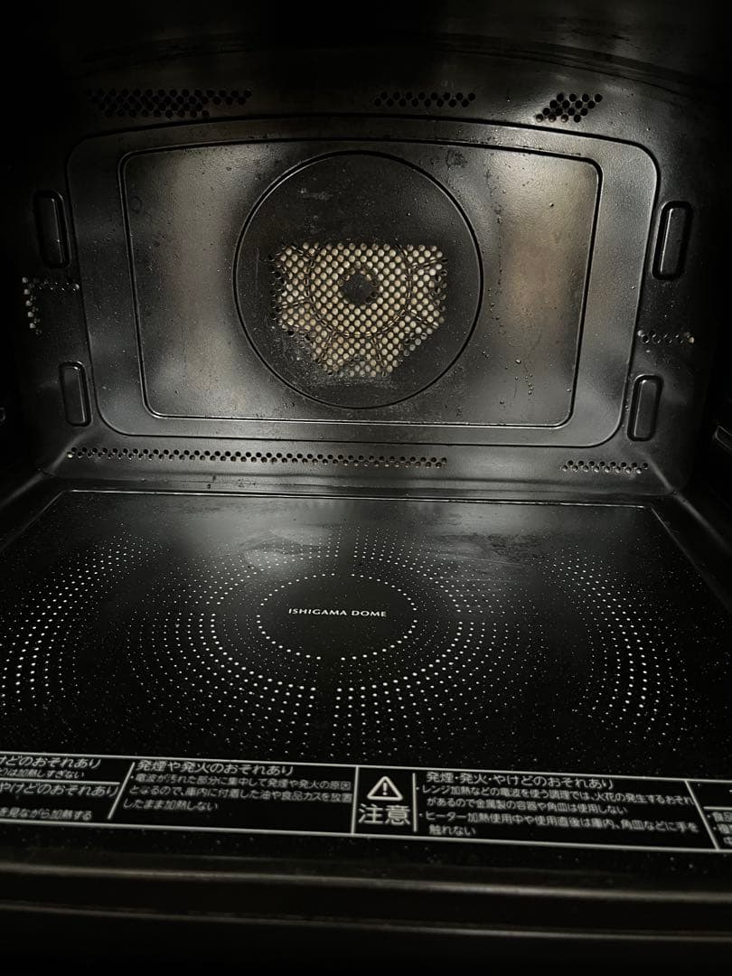 TOSHIBA ER-RD3000JR 赤色 電子レンジ　オーブンレンジ　グリル