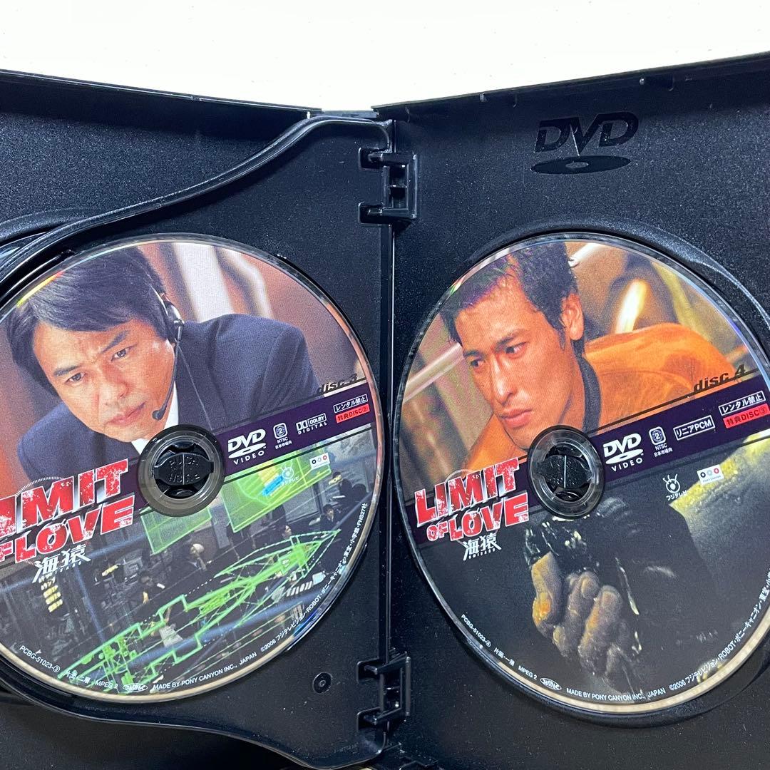 海猿 劇場版 全４作セット プレミアムエディション DVD 全巻