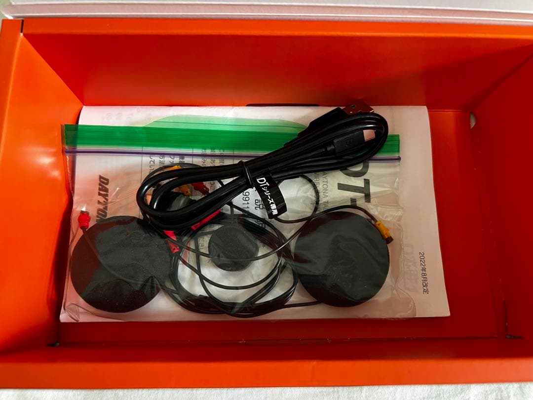 【美品】デイトナ　DT-E1 インカム