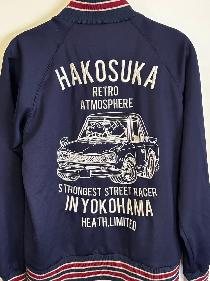 STUDIO D'ARTISAN ダルチザン ハコスカ トラックジャケット