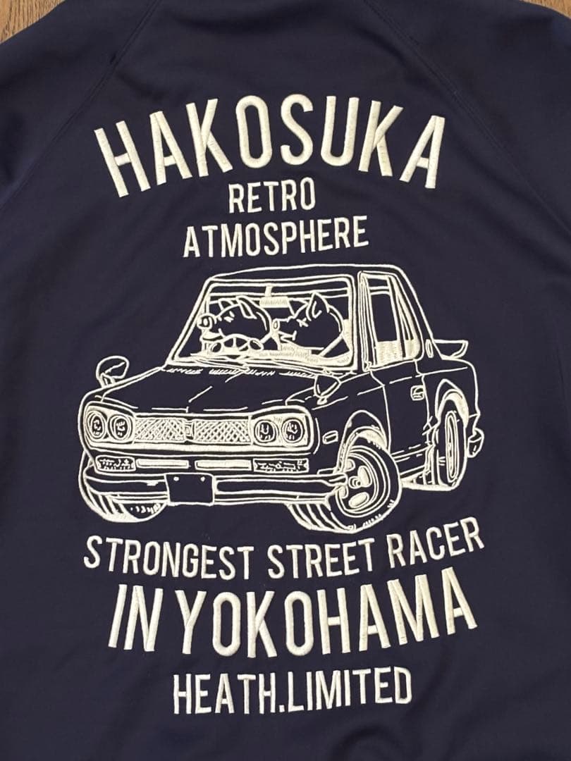 STUDIO D'ARTISAN ダルチザン ハコスカ トラックジャケット