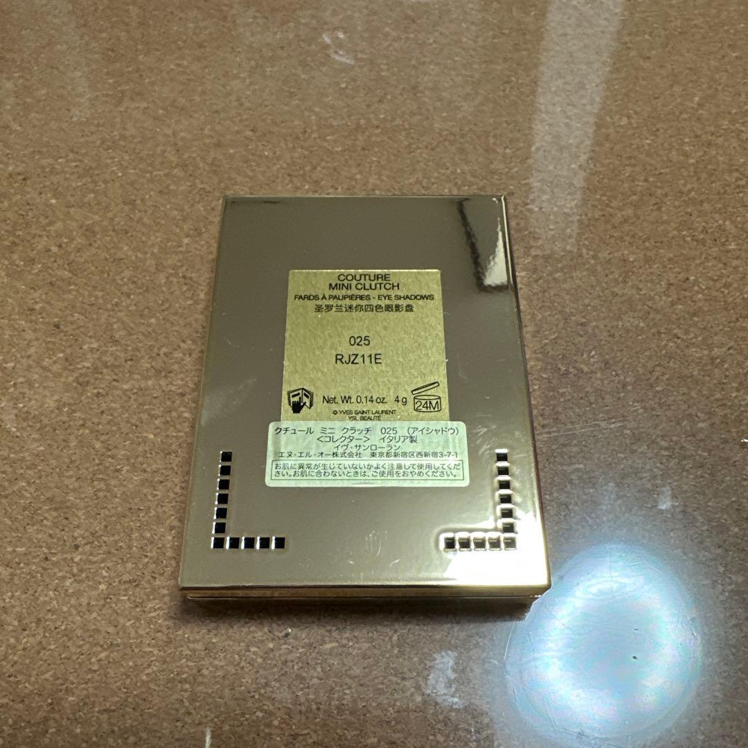 イヴ サンローラン クチュール ミニ クラッチ コレクター 025 新品 未使用