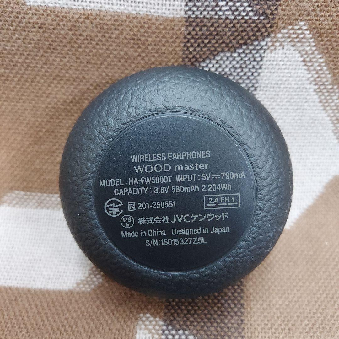 MD-1086-308☆Victor WOOD master ワイヤレスイヤホン