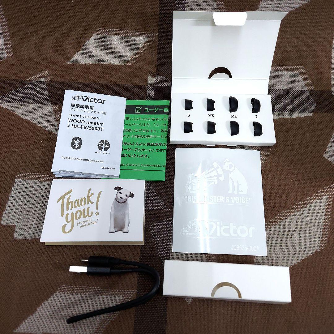 MD-1086-308☆Victor WOOD master ワイヤレスイヤホン
