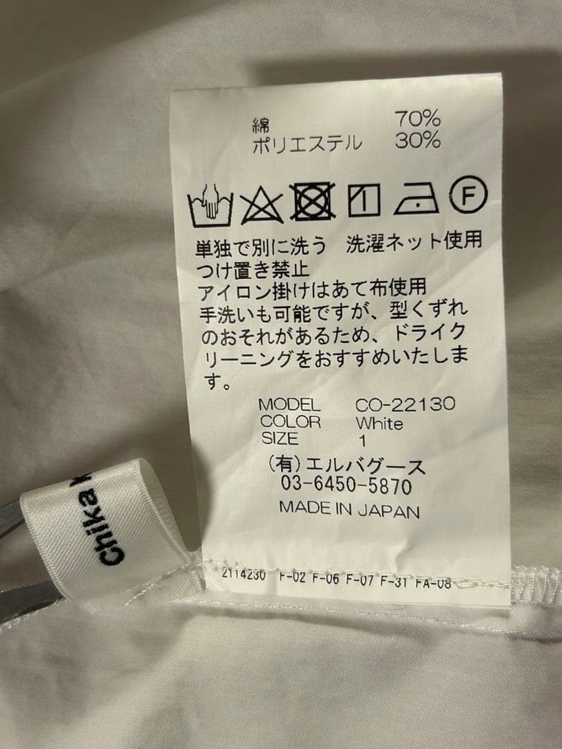 chika kisada チカキサダ　シャツワンピース