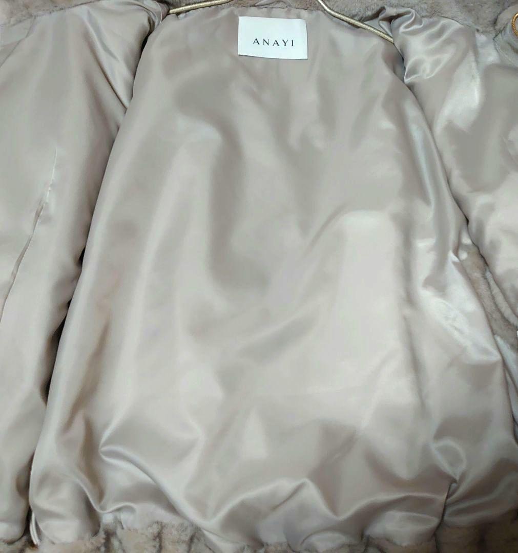 極美品 2025AW【アナイ】ファー　ジレ　グレージュ