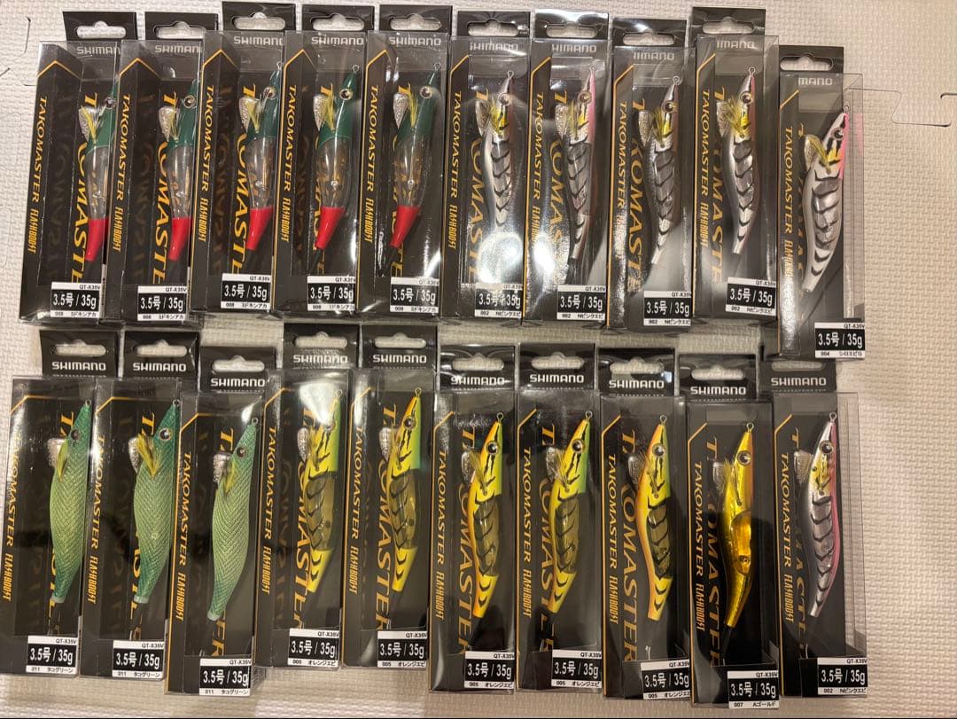 Shimano フラッシュブースト　タコ　20個セット