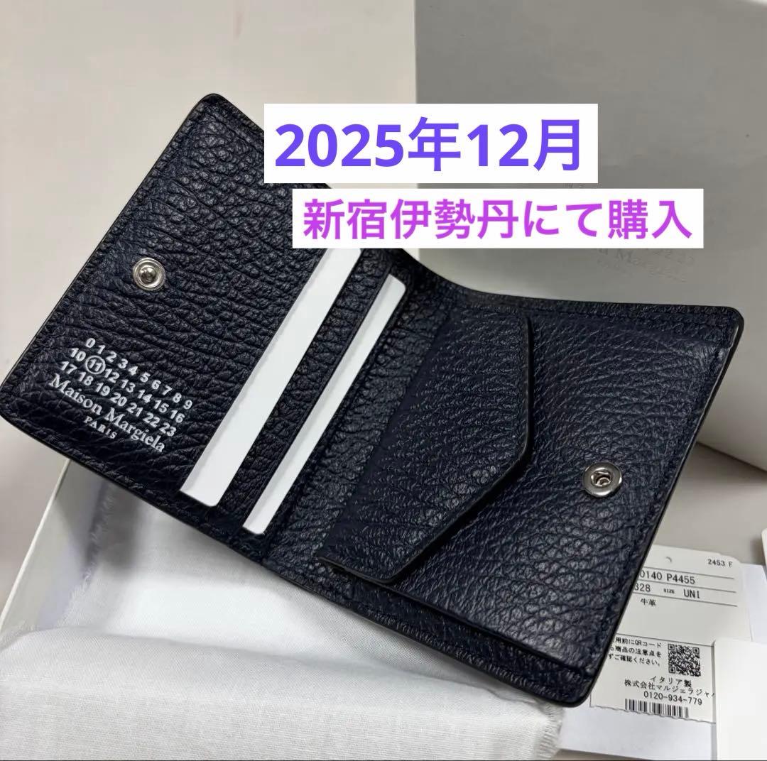 しん＊Maison Margiela 4ステッチ 二つ折りクレピュスキュル