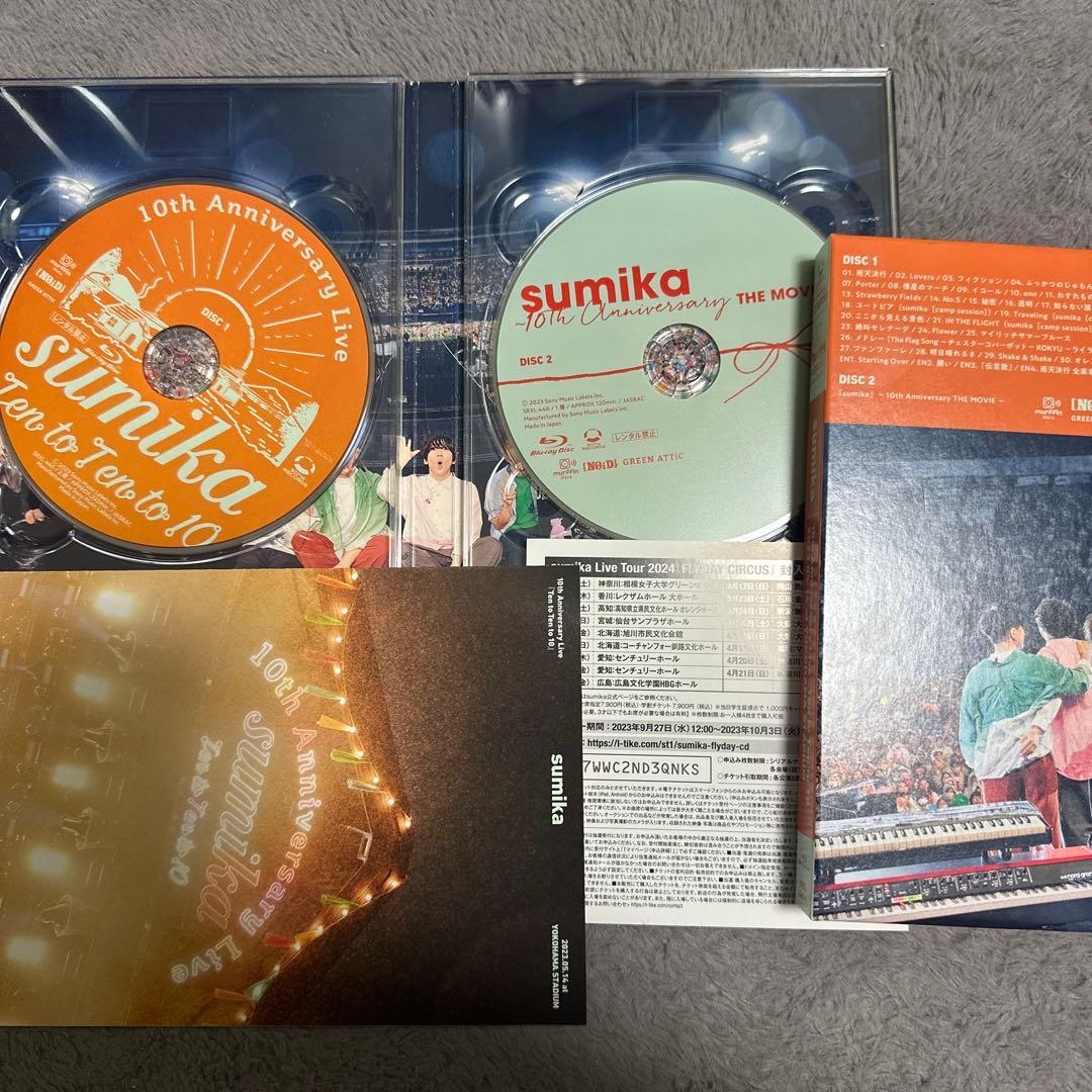 sumika/10th Anniversary Live「Ten to Ten…