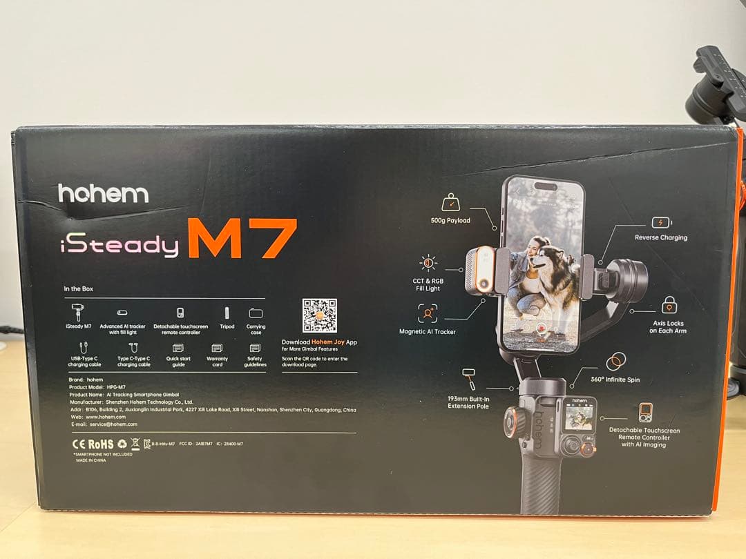 Hohem iSteady M7 スマートフォン用ジンバル