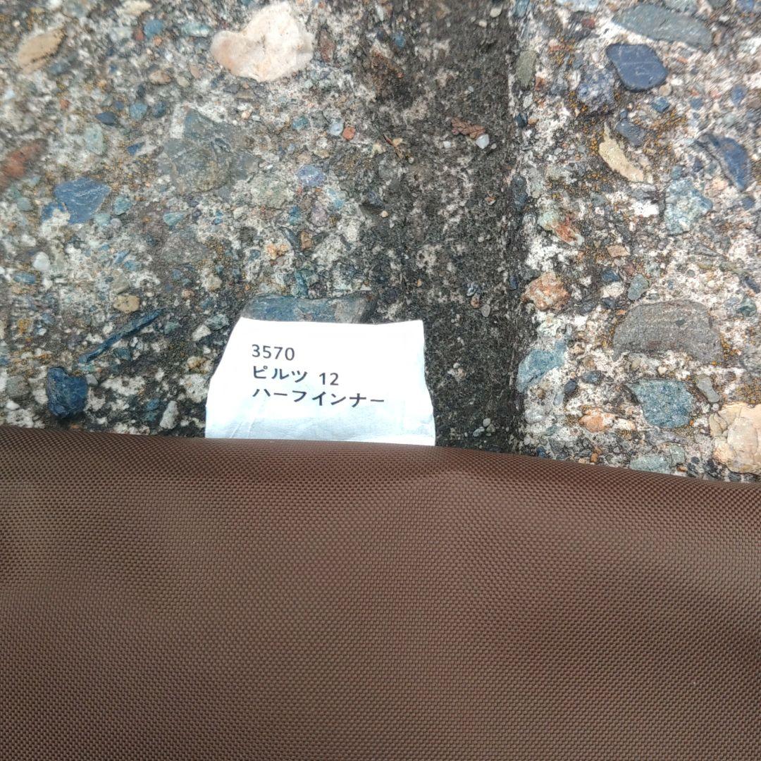 Ogawa 小川テント　ピルツ12ハーフインナー