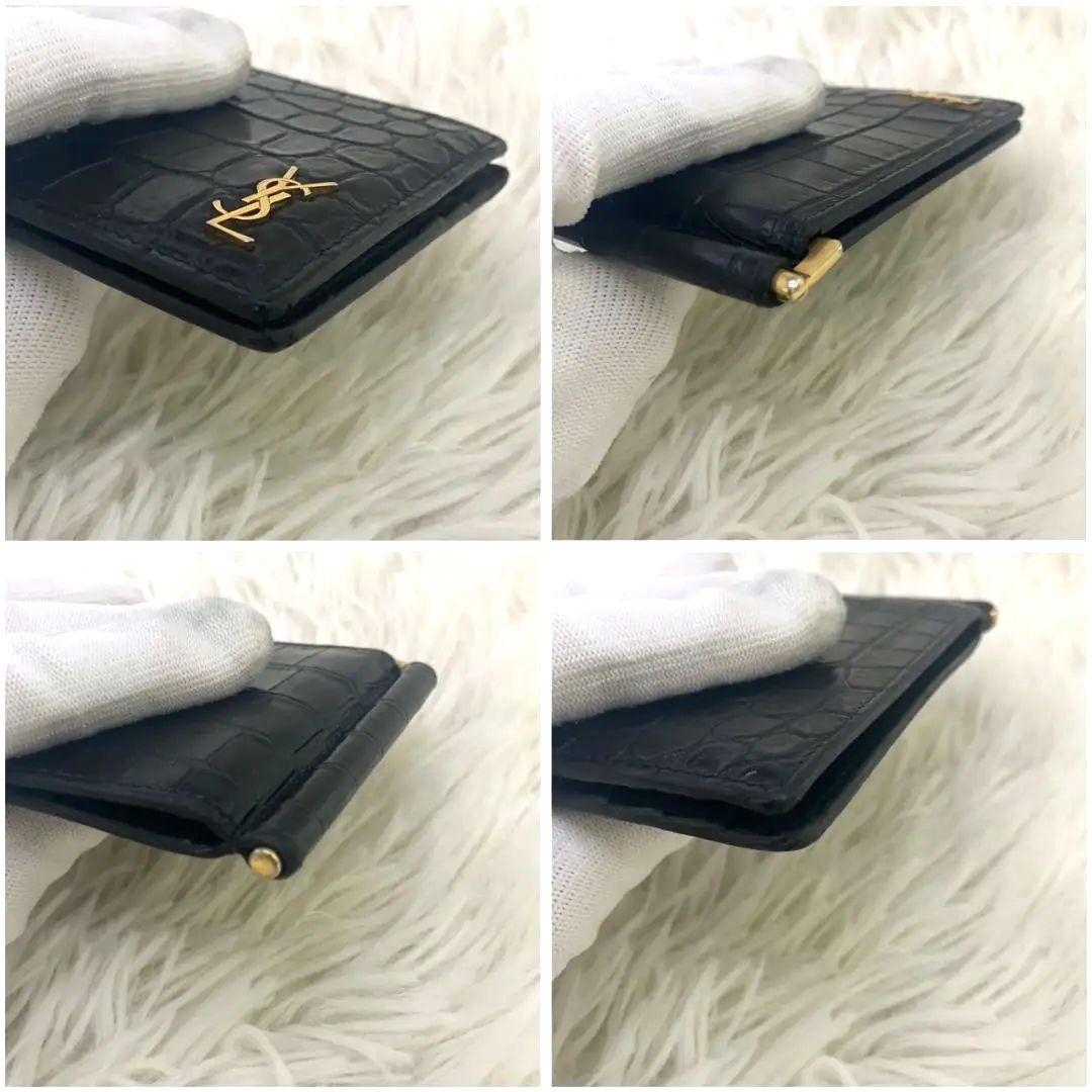 美品✨SAINT LAURENT マネークリップ　クロコ型押し　YSL 黒