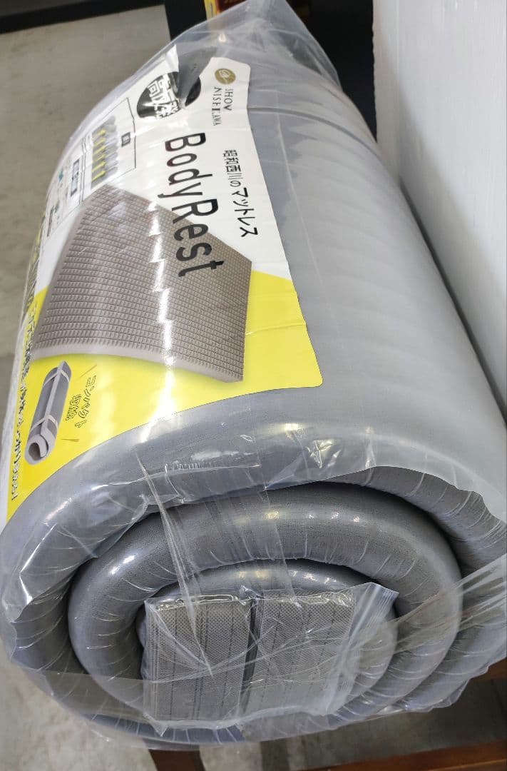 SHOWA NISHIKAWA BodyRest シングル 高反発マットレス