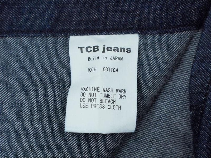 美品 TCB jeans Cathartt Chore Coat カバーオール