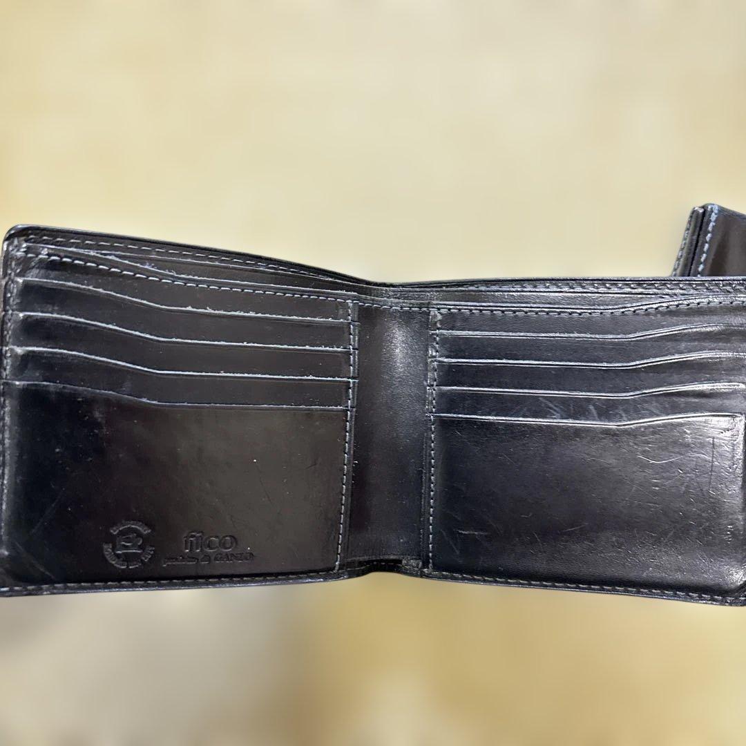 ガンゾ 財布 セット