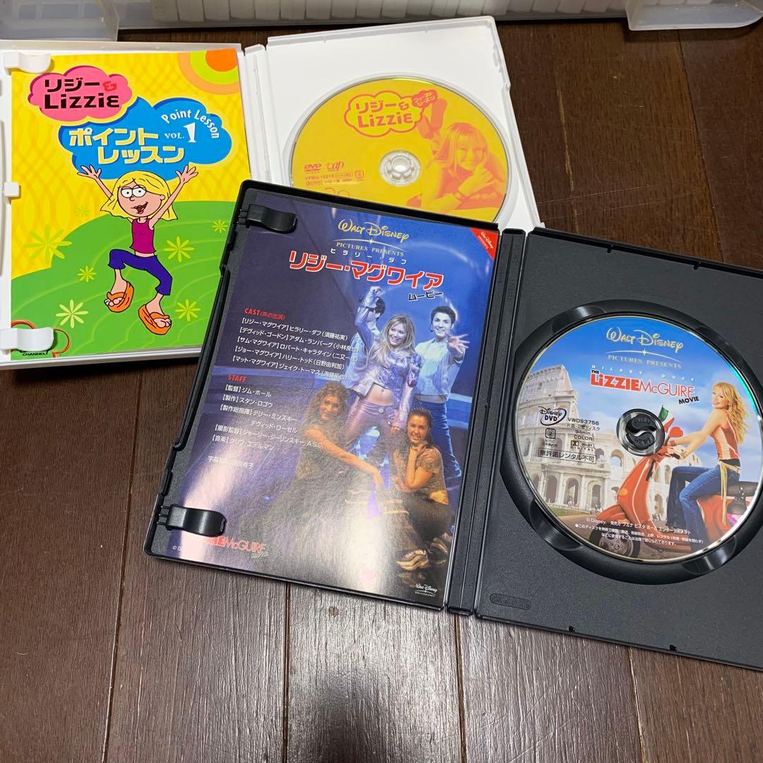 リジー＆Lizzie: First Season second セット　DVD