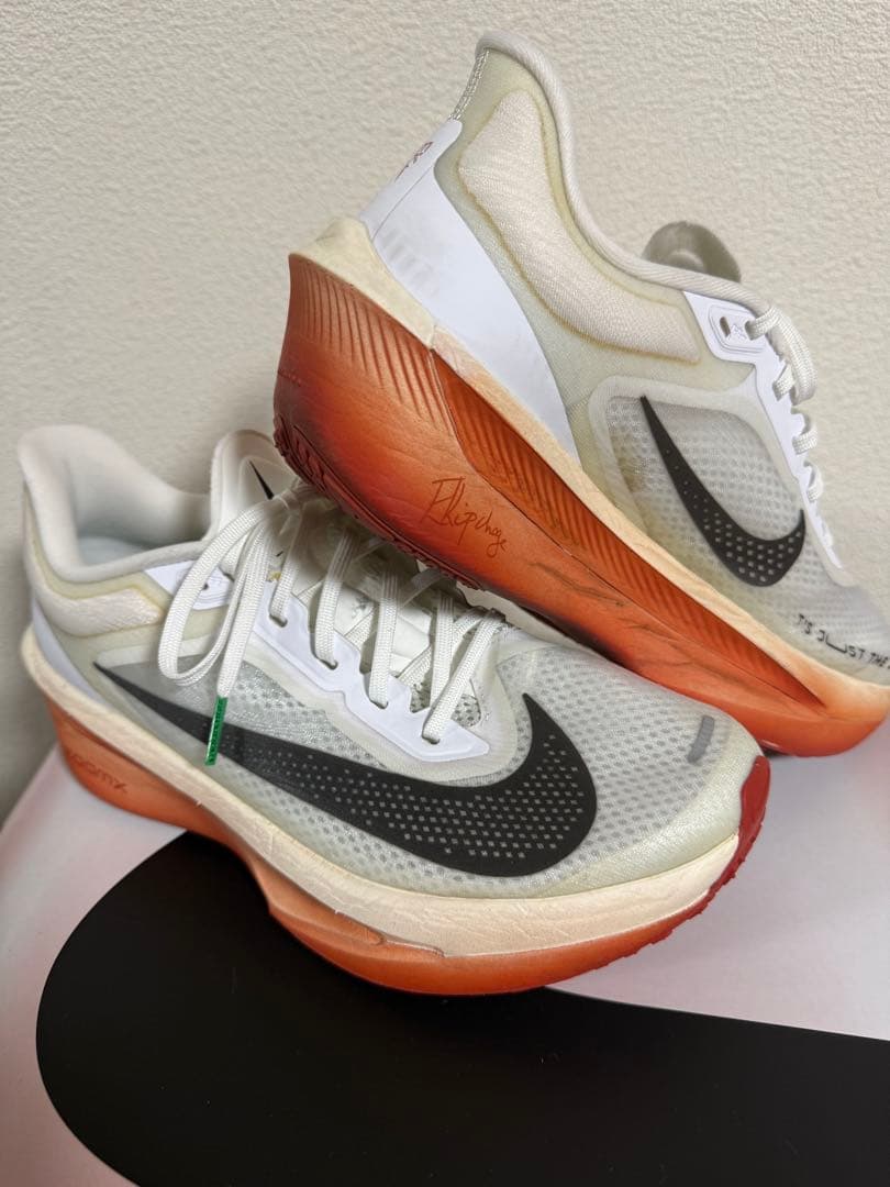 ナイキ ズーム フライ 6 \"Eliud Kipchoge\" 25.5cm