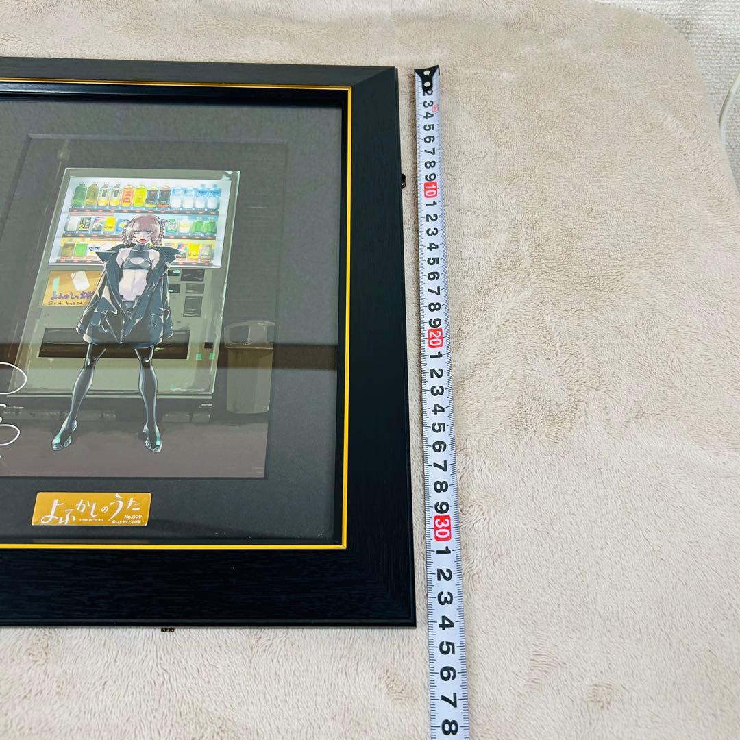 【入手困難】よふかしのうた 複製原画 第一弾