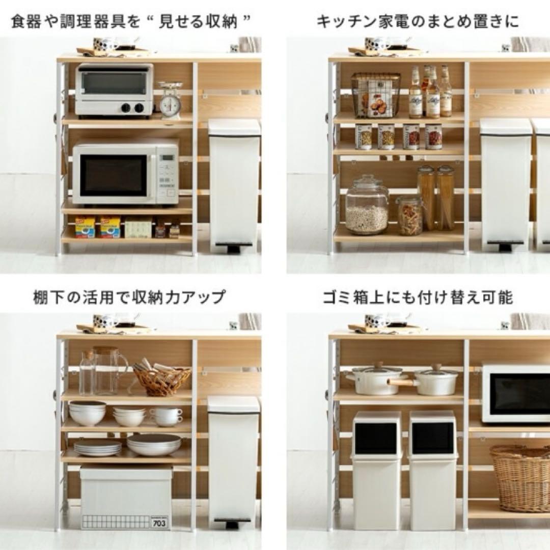 キッチンカウンター★120㎝☆美品★グッドデザイン賞受賞