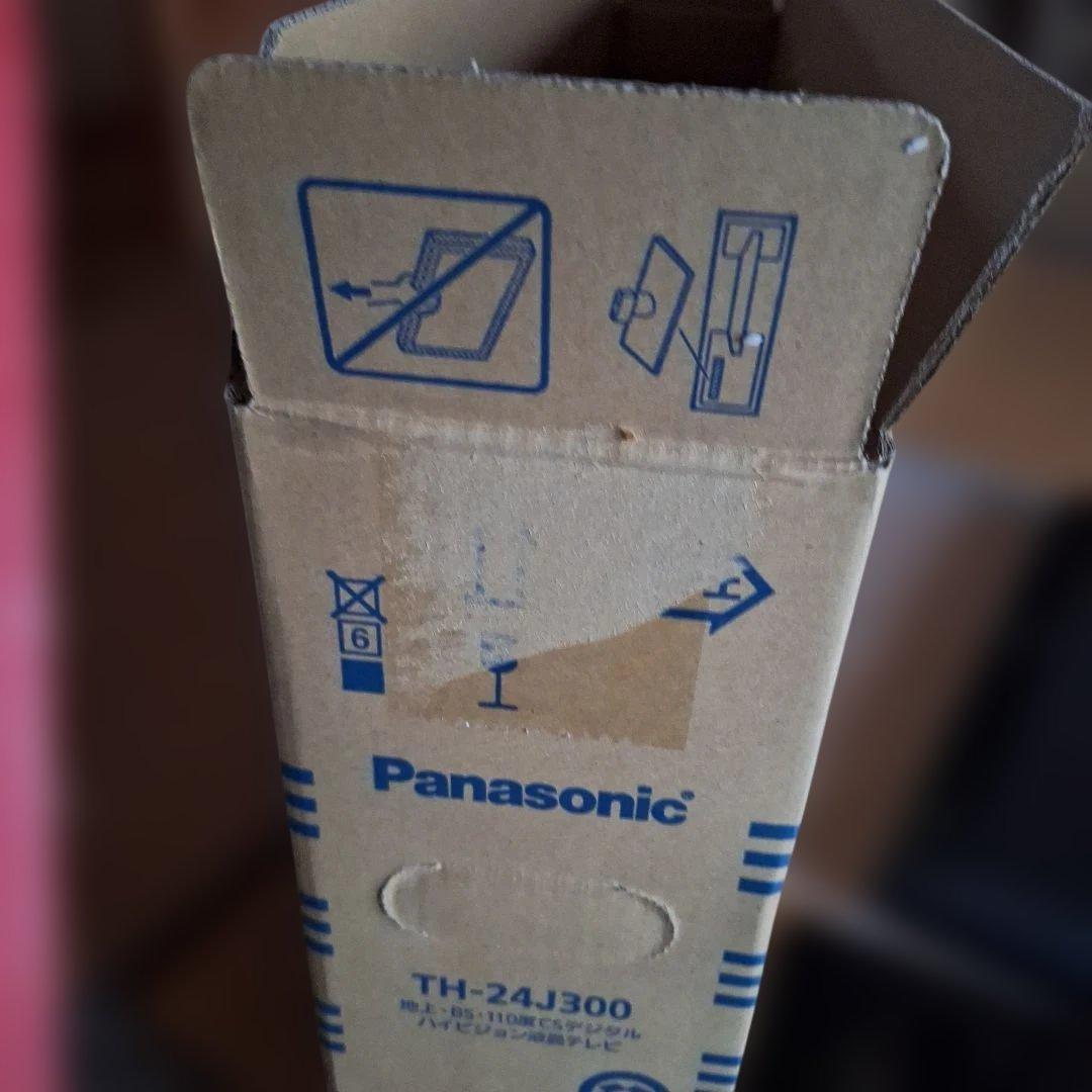 Panasonic　VIERA　24型　2025年製　TH-24J300　美品