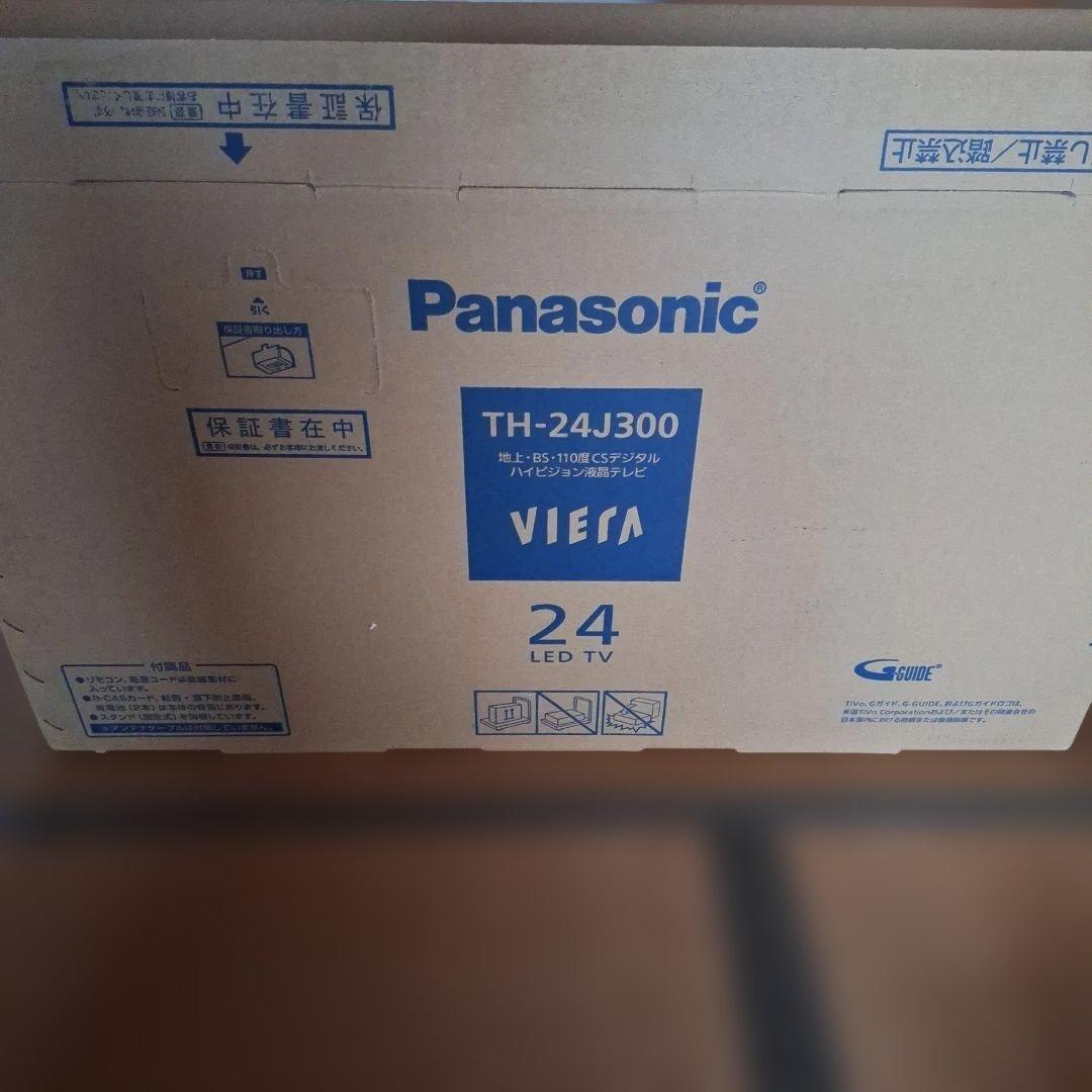 Panasonic　VIERA　24型　2025年製　TH-24J300　美品