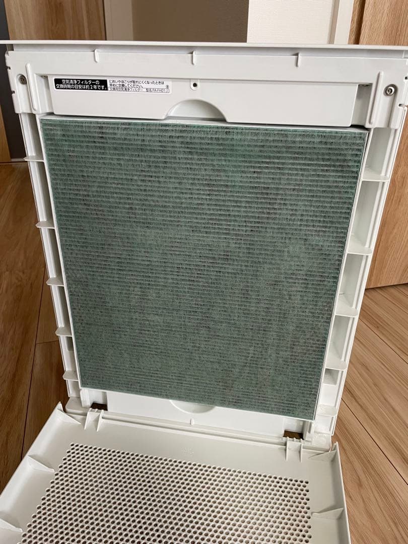 24年式　象印　空気清浄機　PU-SA35-WA ベストバイ　MONOQLO