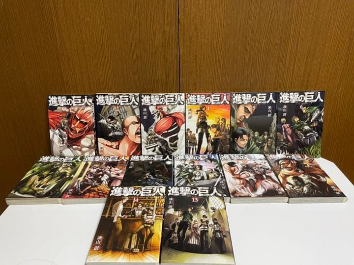 進撃の巨人 1〜29