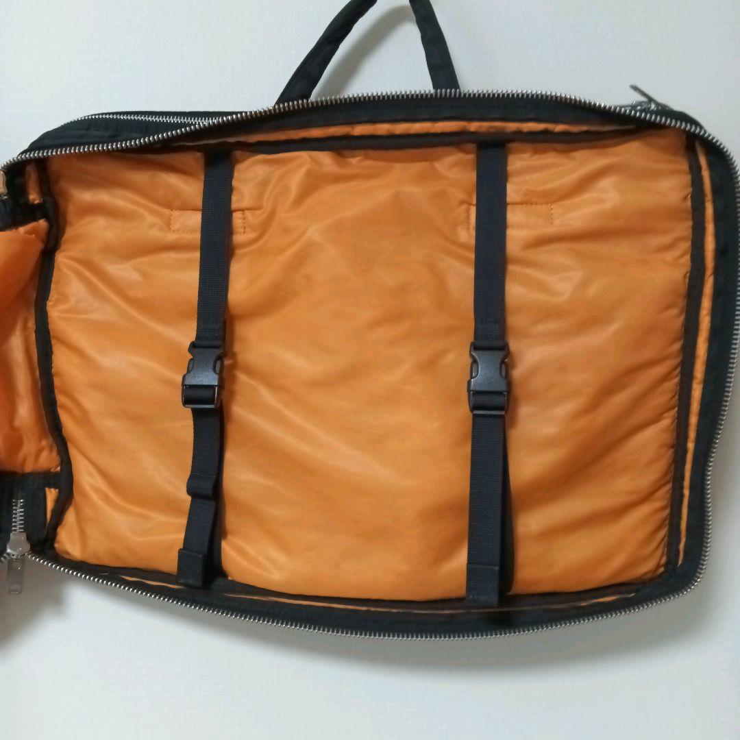 PORTER ポーター タンカー 3way 2層式 ビジネスバッグ　※ベルト欠品