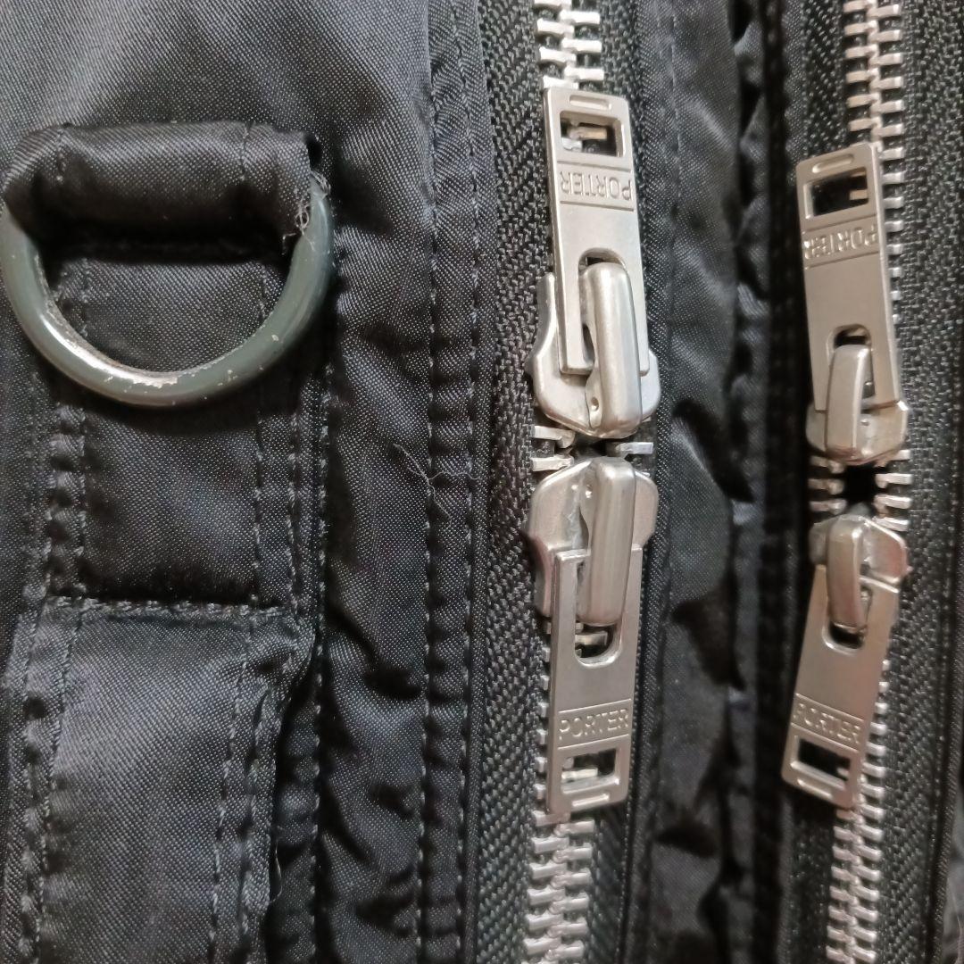 PORTER ポーター タンカー 3way 2層式 ビジネスバッグ　※ベルト欠品