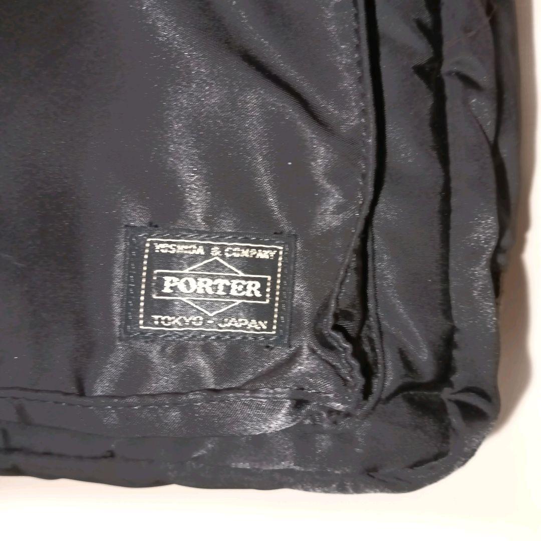 PORTER ポーター タンカー 3way 2層式 ビジネスバッグ　※ベルト欠品