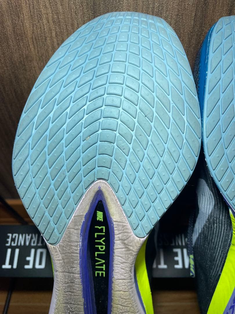 【you.to.haru.iku】ヴェイパーフライ4 26.5cm 箱付き