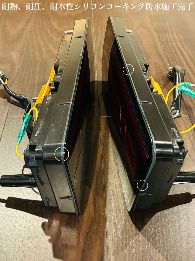 ジムニーjb64・74専用 ショウワガレージ LEDテールランプ 流星ウインカー